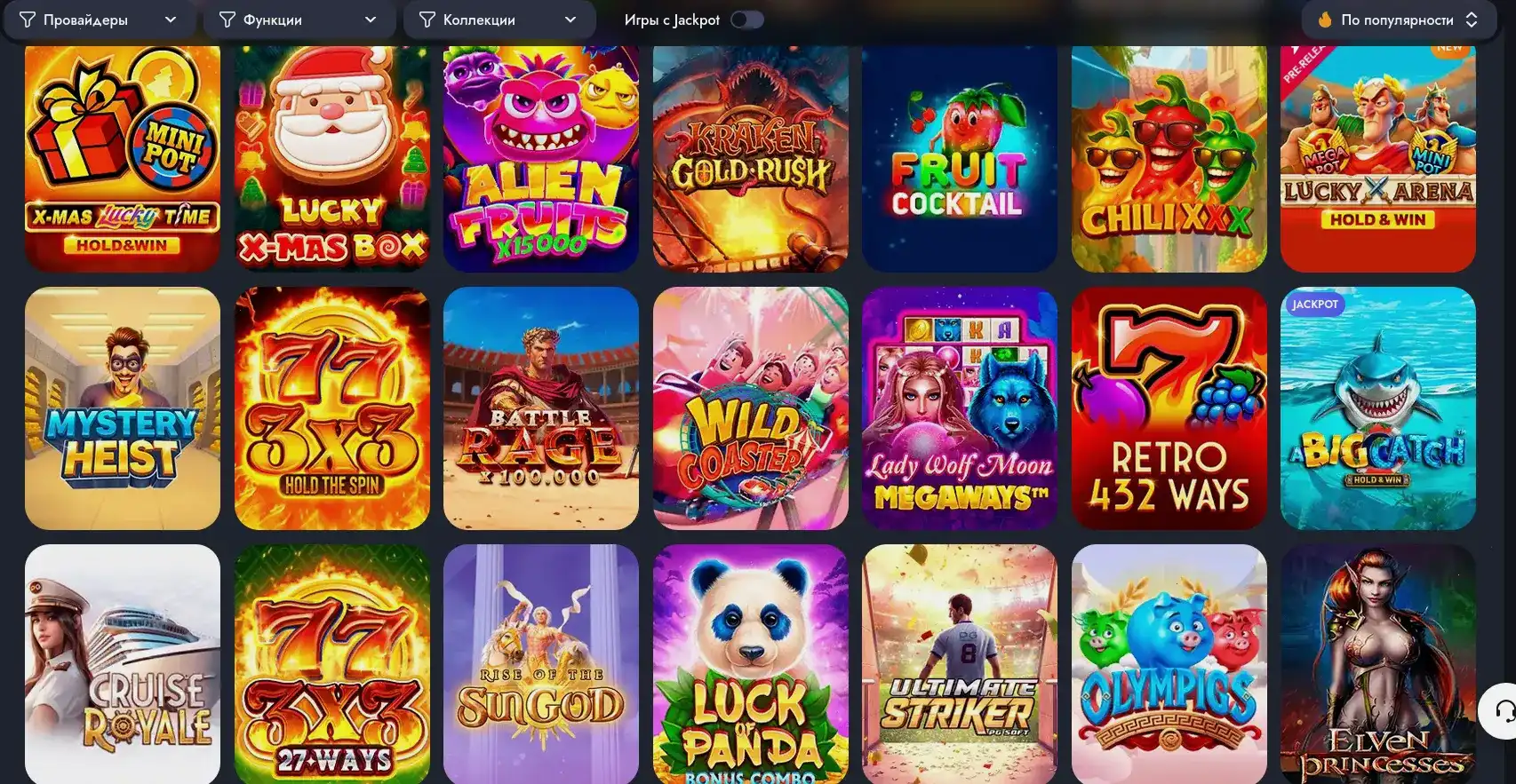 Million casino интерфейс игрового зала